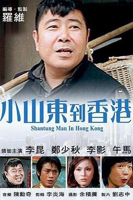 玖玖艹