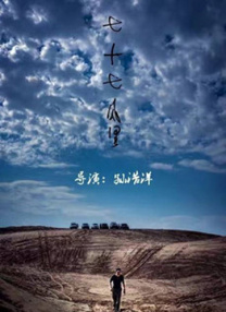 玖玖艹